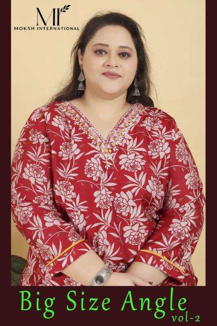 Moksh big size angel vol -2 series 8640-8643 rayon wholesale co-ord sets