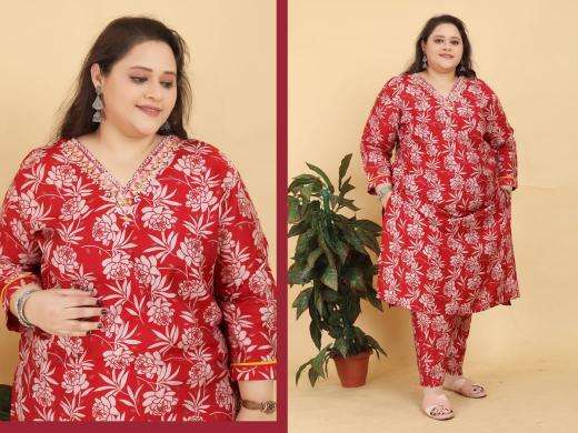 Moksh big size angel vol -2 series 8640-8643 rayon wholesale co-ord sets