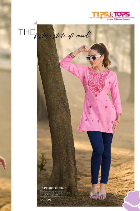 Tips and tops colors vol 5 series 1001-1006 fancy rayon wholesale suit