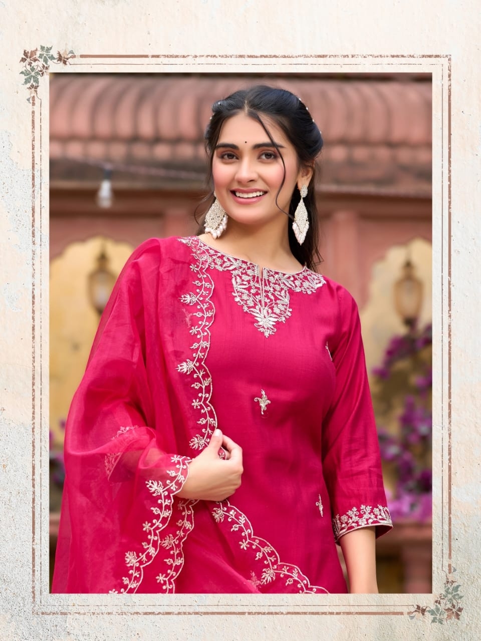 Bell Bottom vertican  WITH fancy cord WORK CO-ORD SET With Duppta