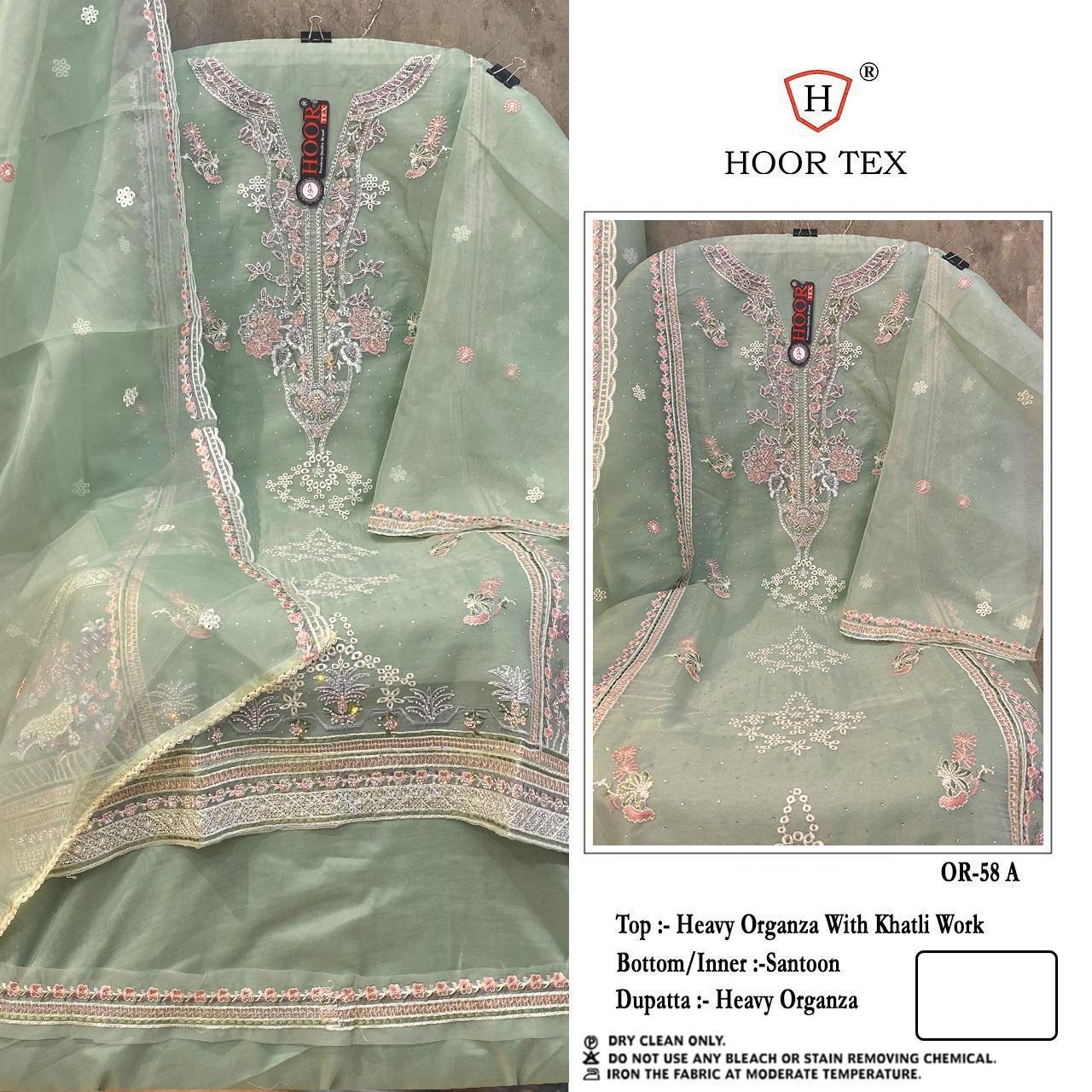 HOOR TEX OR-58 A To D Heavy Organza wholesale suit 