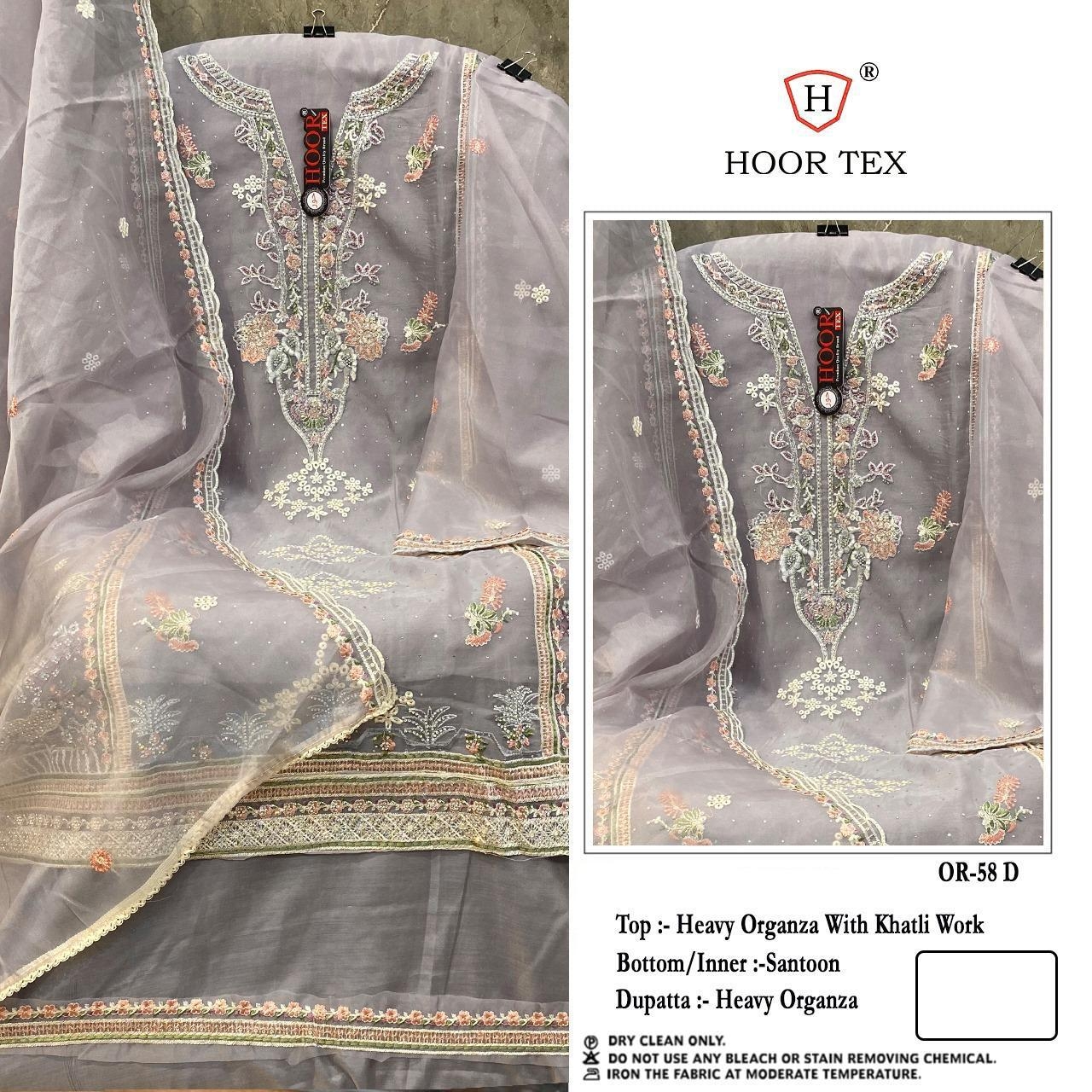 HOOR TEX OR-58 A To D Heavy Organza wholesale suit 