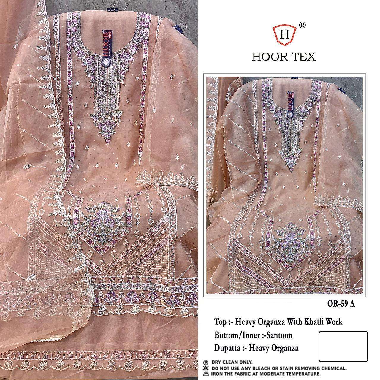 HOOR TEX OR-59 A To D Heavy Organza wholesale suit 
