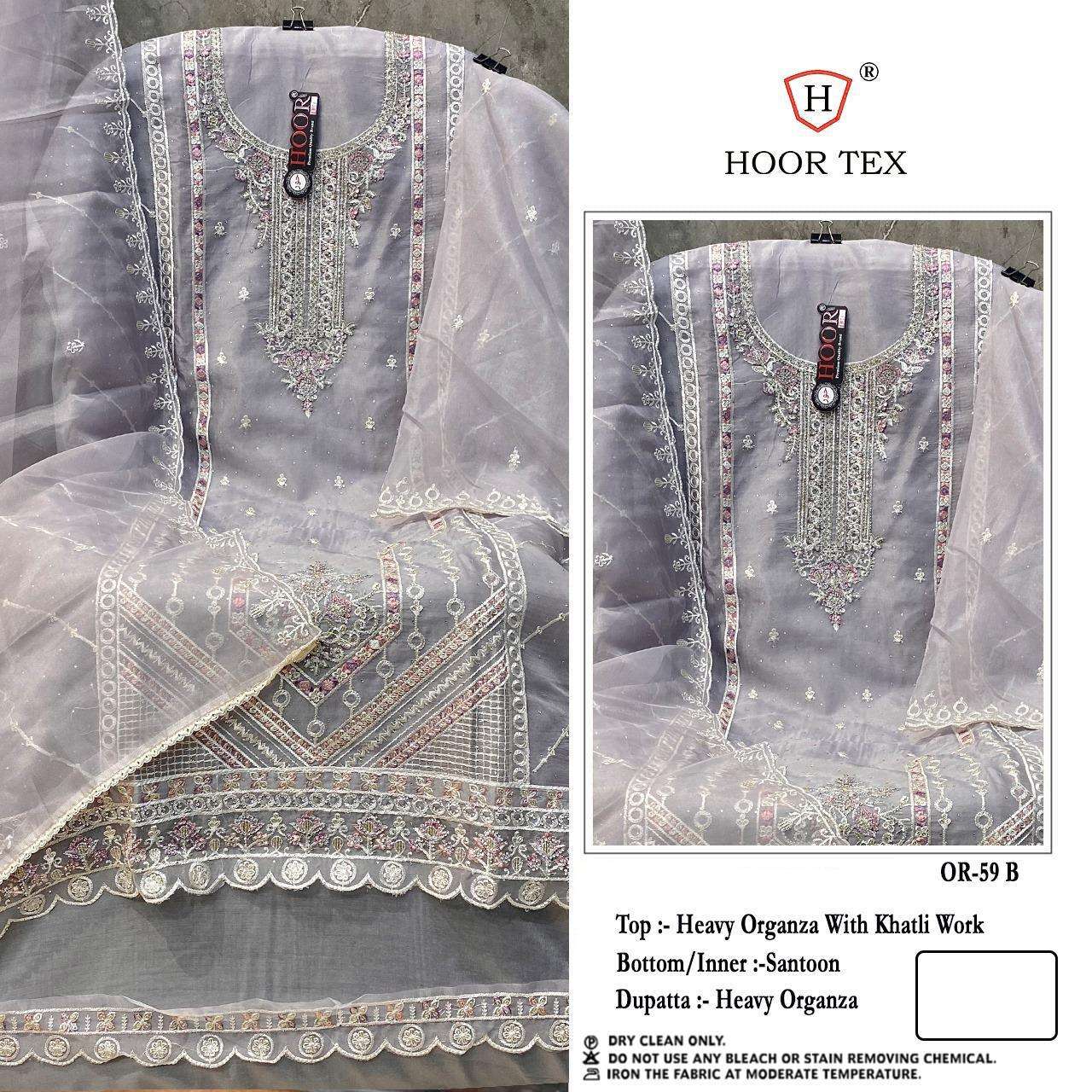 HOOR TEX OR-59 A To D Heavy Organza wholesale suit 