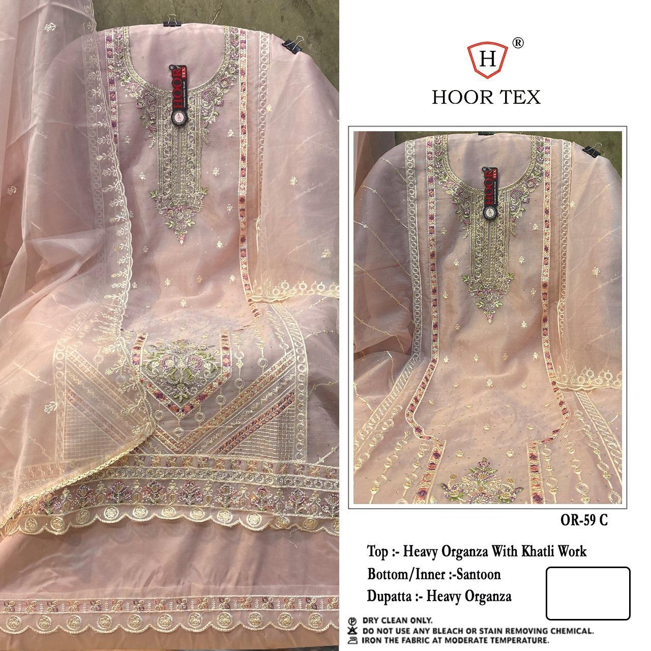HOOR TEX OR-59 A To D Heavy Organza wholesale suit 