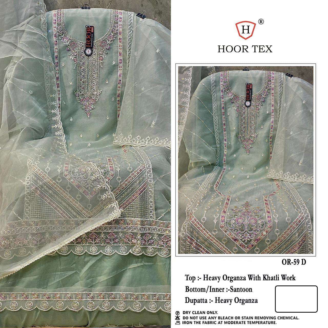 HOOR TEX OR-59 A To D Heavy Organza wholesale suit 