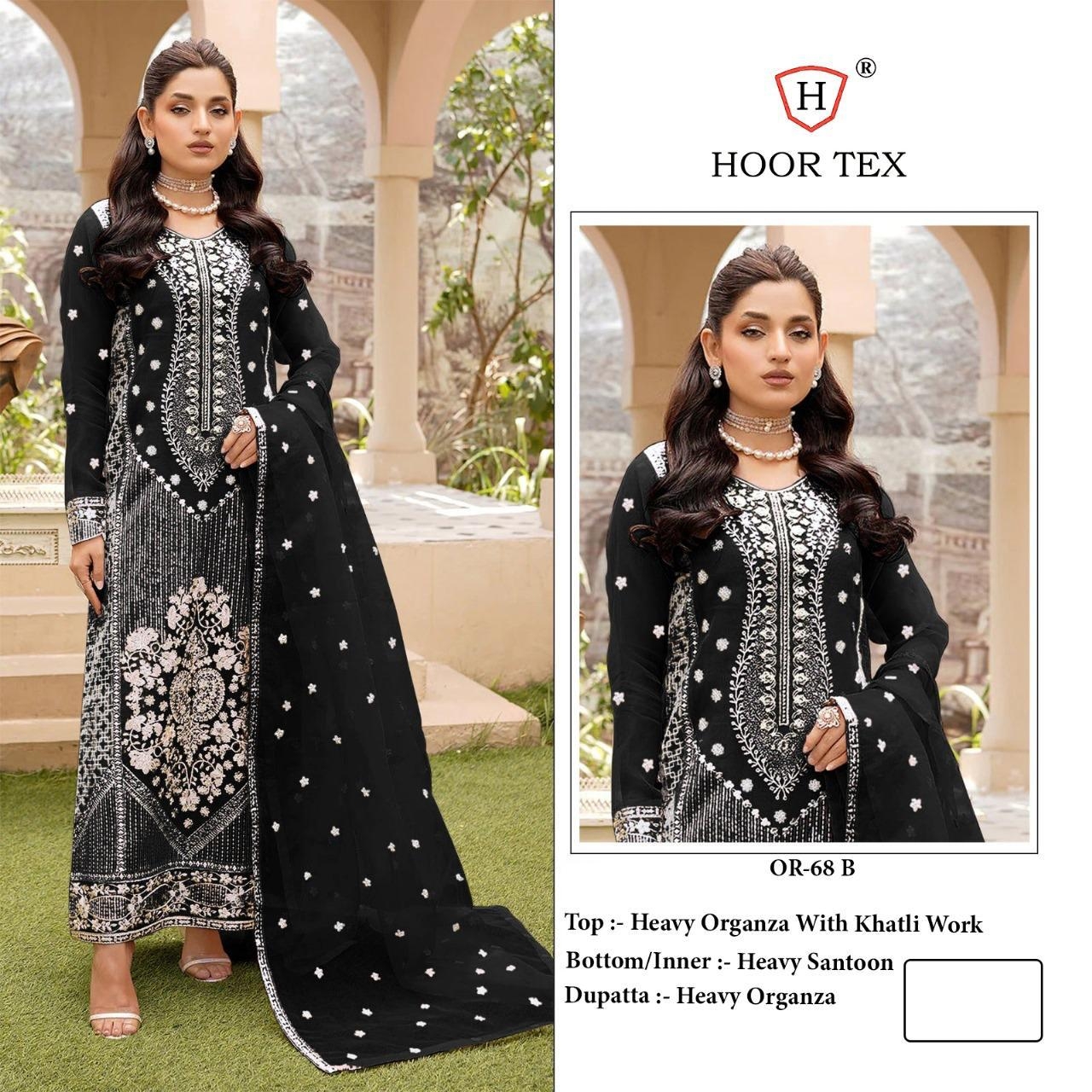 hoor tex OR-68 A To D Heavy Organza wholesale suit 