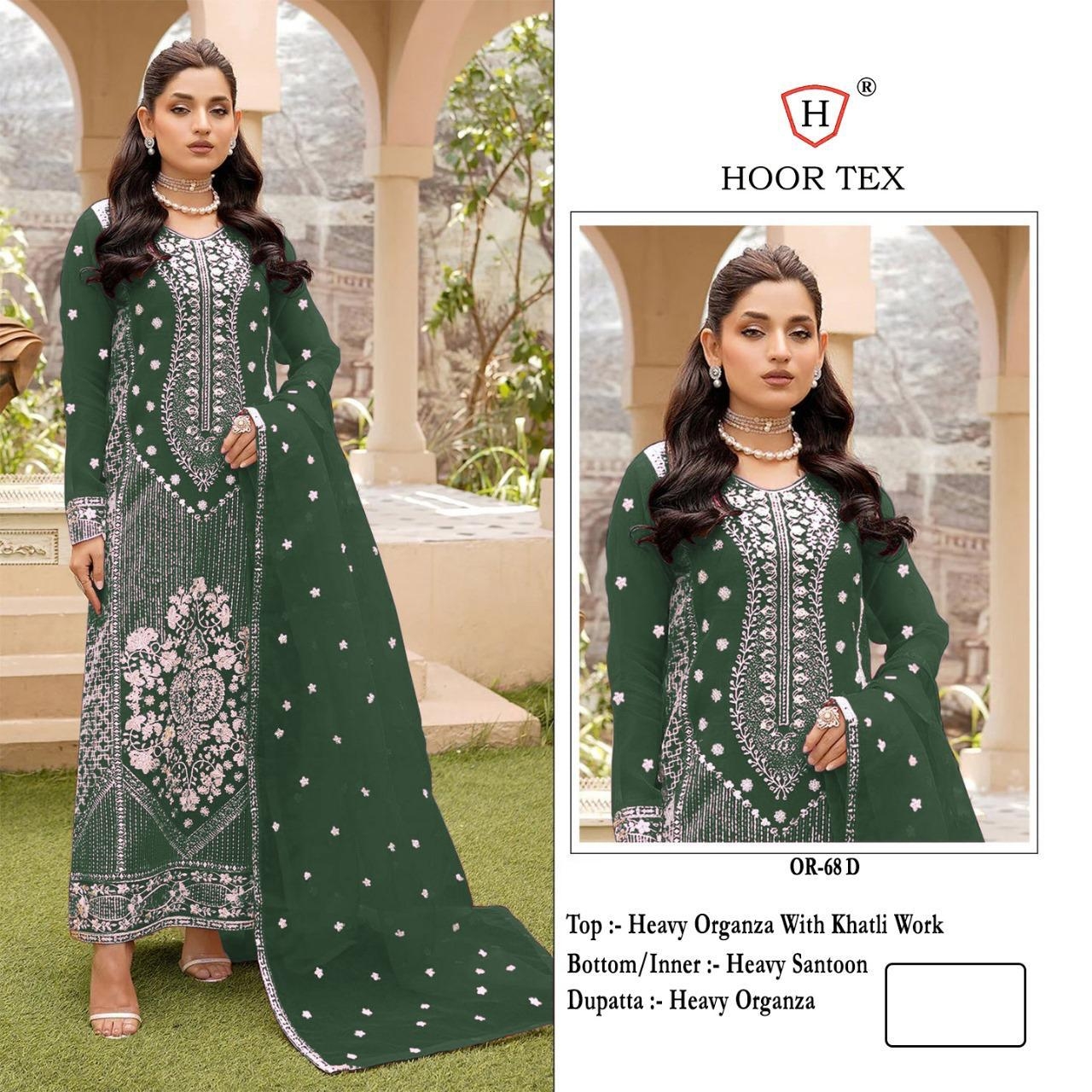 hoor tex OR-68 A To D Heavy Organza wholesale suit 