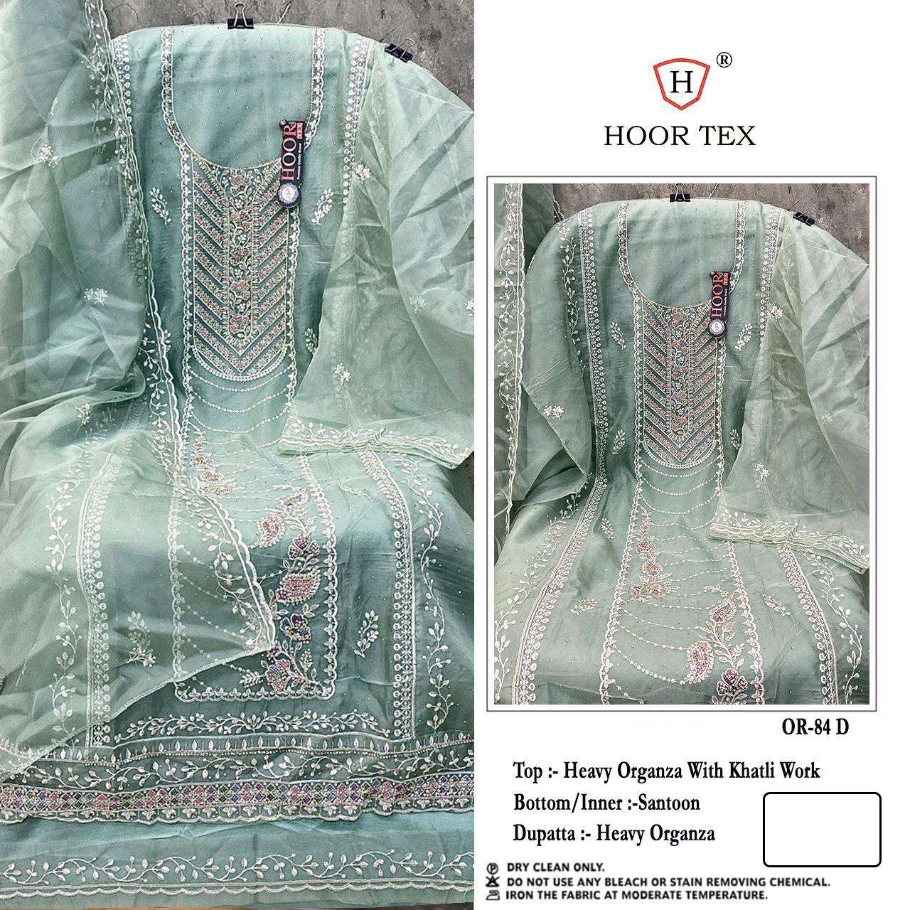 HOOR TEX  OR-84 A To D Heavy Organza wholesale suit 
