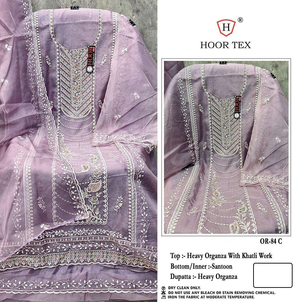 HOOR TEX  OR-84 A To D Heavy Organza wholesale suit 