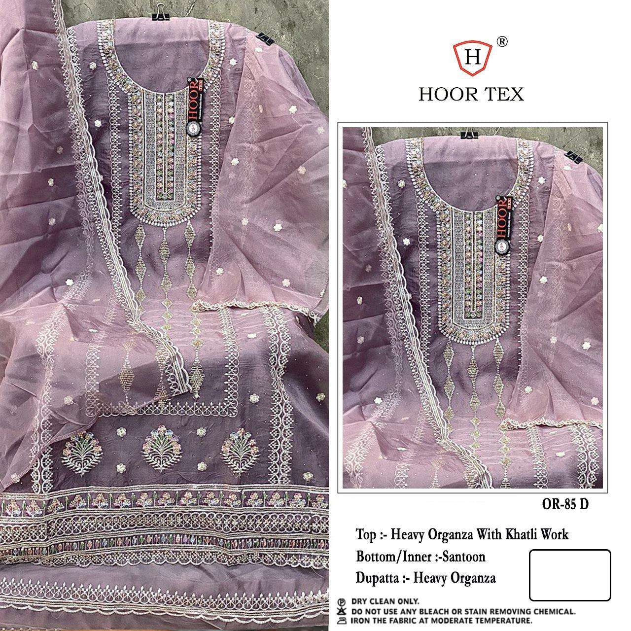 HOOR TEX OR-85 A To D Heavy Organza wholesale suit 