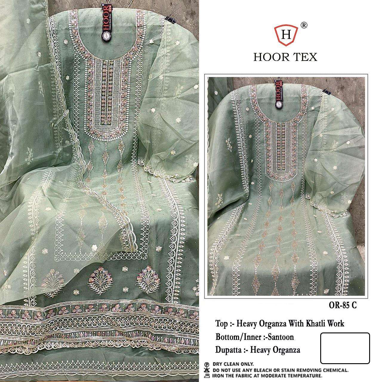 HOOR TEX OR-85 A To D Heavy Organza wholesale suit 